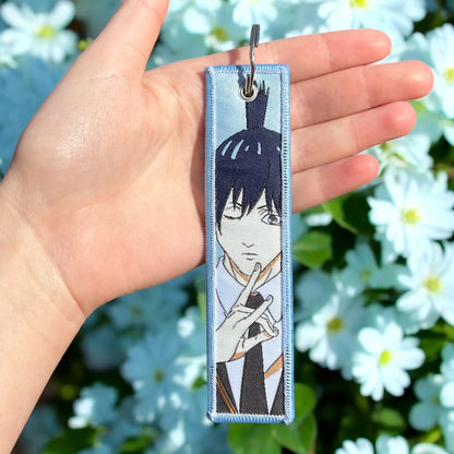 Silent Duty Embroidered Keychain