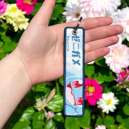 Cheerful Ocean Friend Embroidered Keychain