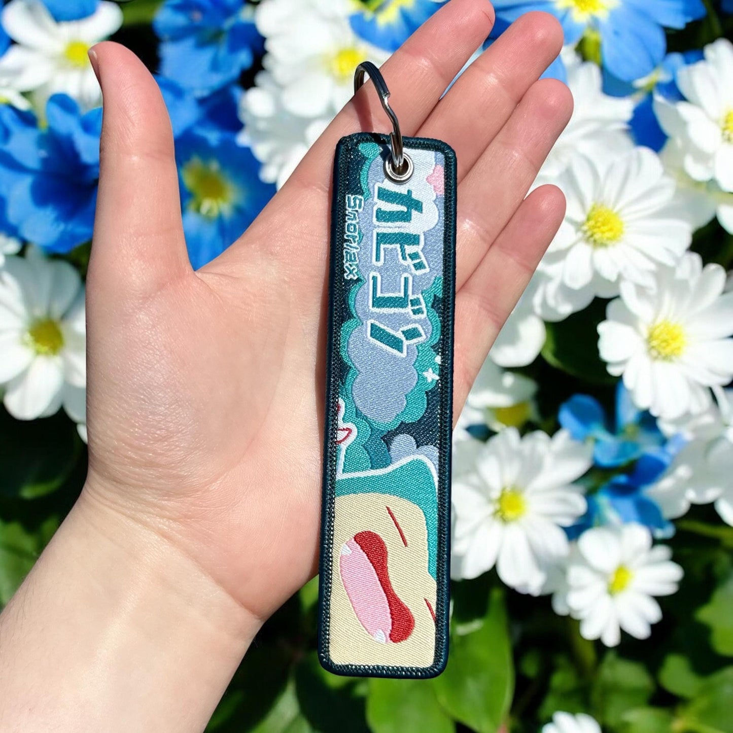 Sleepy Giant Embroidered Keychain