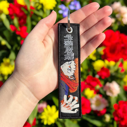 Two Souls Embroidered Keychain