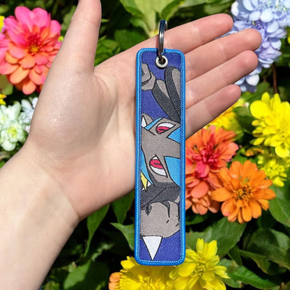 Aura Guardian Embroidered Keychain