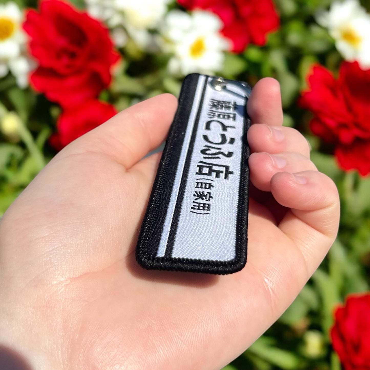 Retro Drift Logo Embroidered Keychain