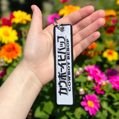 Space Bounty Hunter Embroidered Keychain