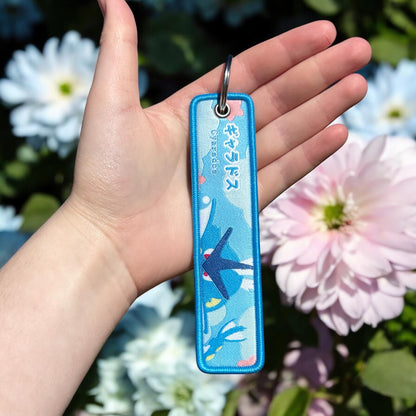 Sea Serpent Embroidered Keychain