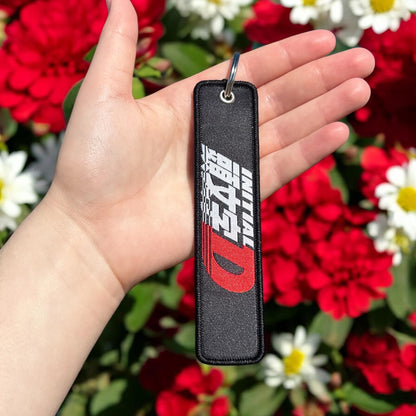 Retro Drift Logo Embroidered Keychain