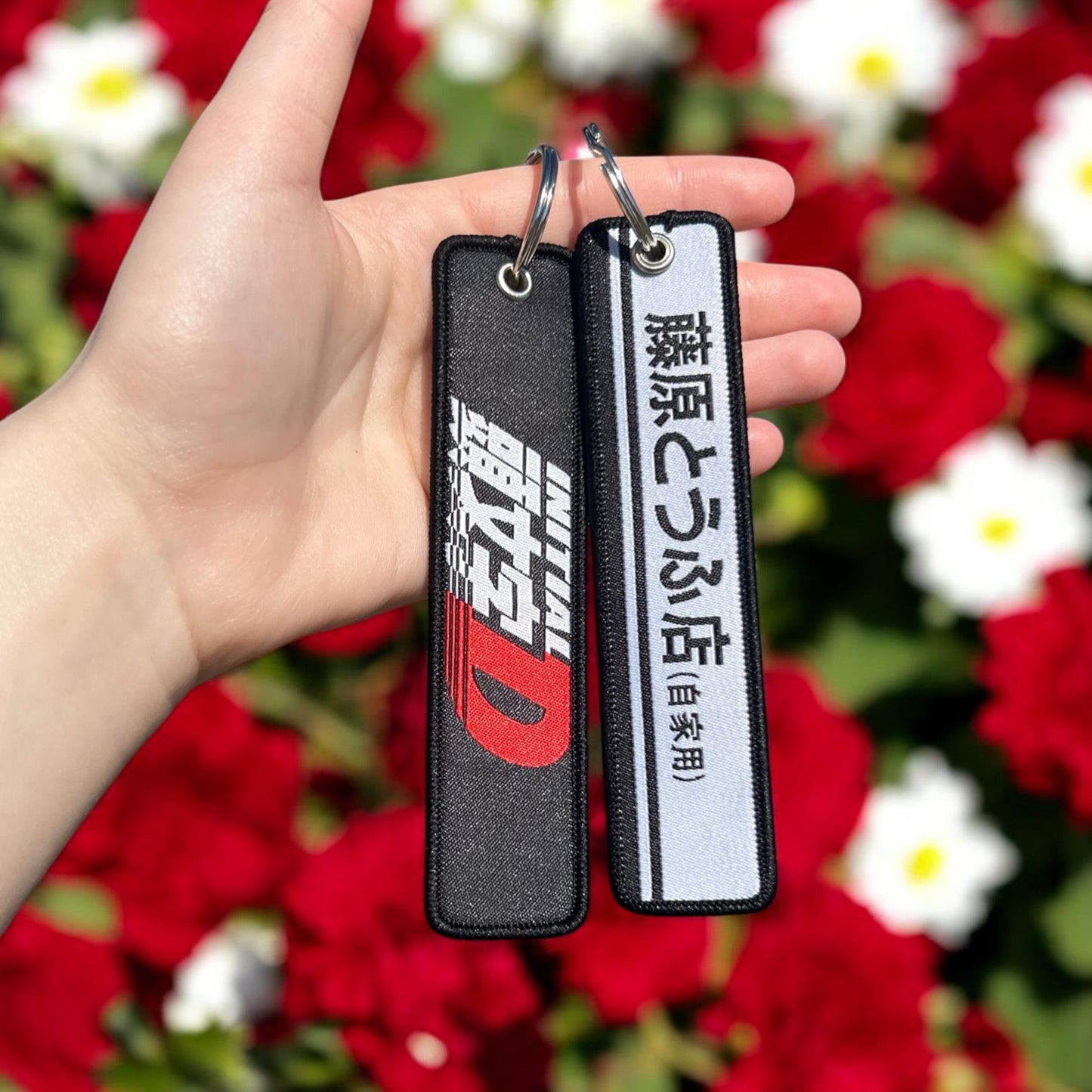 Retro Drift Logo Embroidered Keychain