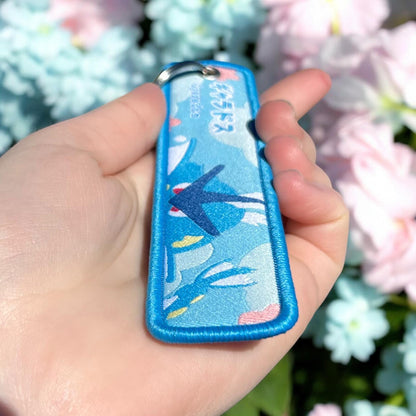 Sea Serpent Embroidered Keychain