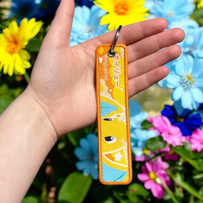 Friendly Dragon Embroidered Keychain