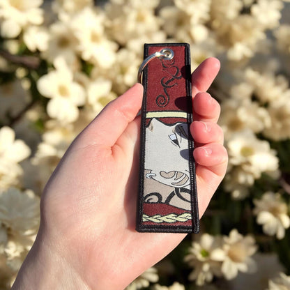 Dragon Tattoo Fighter Embroidered Keychain