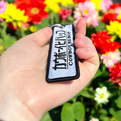 Space Bounty Hunter Embroidered Keychain