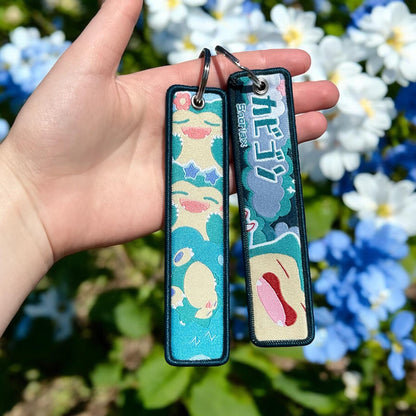 Sleepy Giant Embroidered Keychain