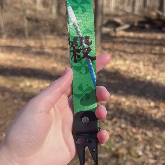 Fearless Wind Hero Keychain Strap