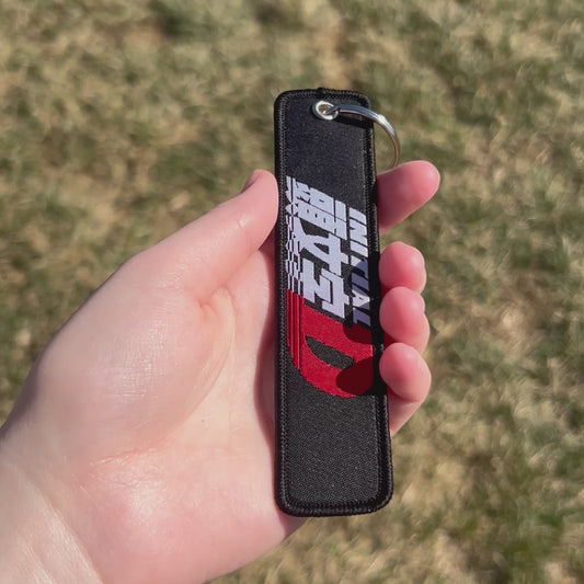 Retro Drift Logo Embroidered Keychain