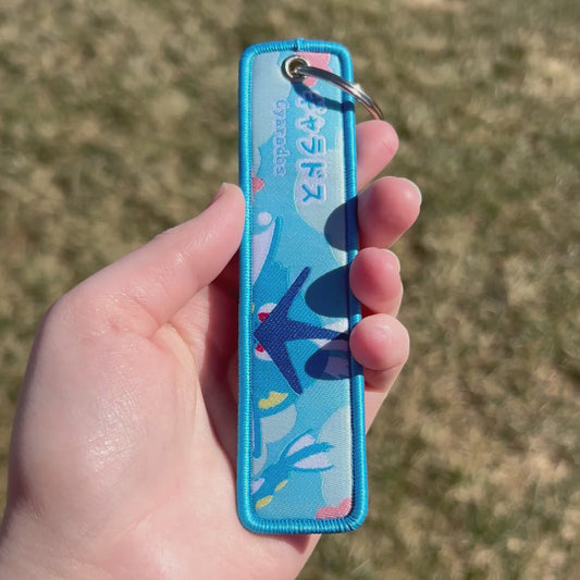 Sea Serpent Embroidered Keychain