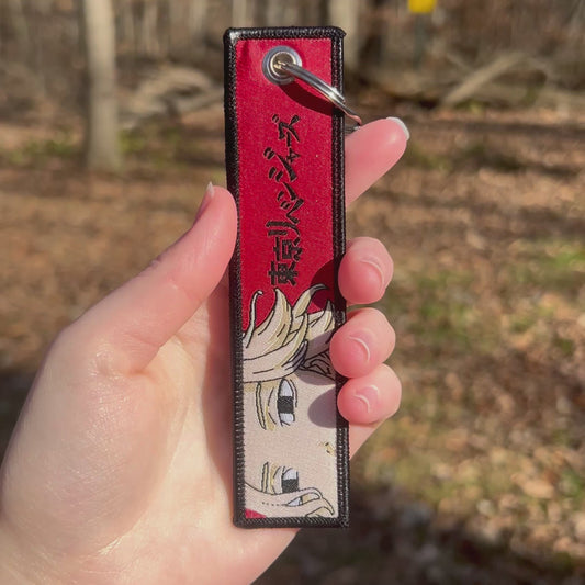 Street Legend Embroidered Keychain